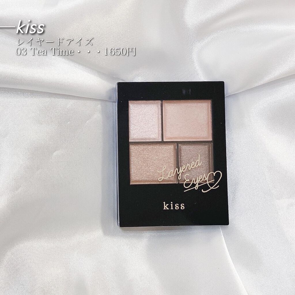 レイヤードアイズ/KiSS/アイシャドウパレットを使ったクチコミ(2枚目)