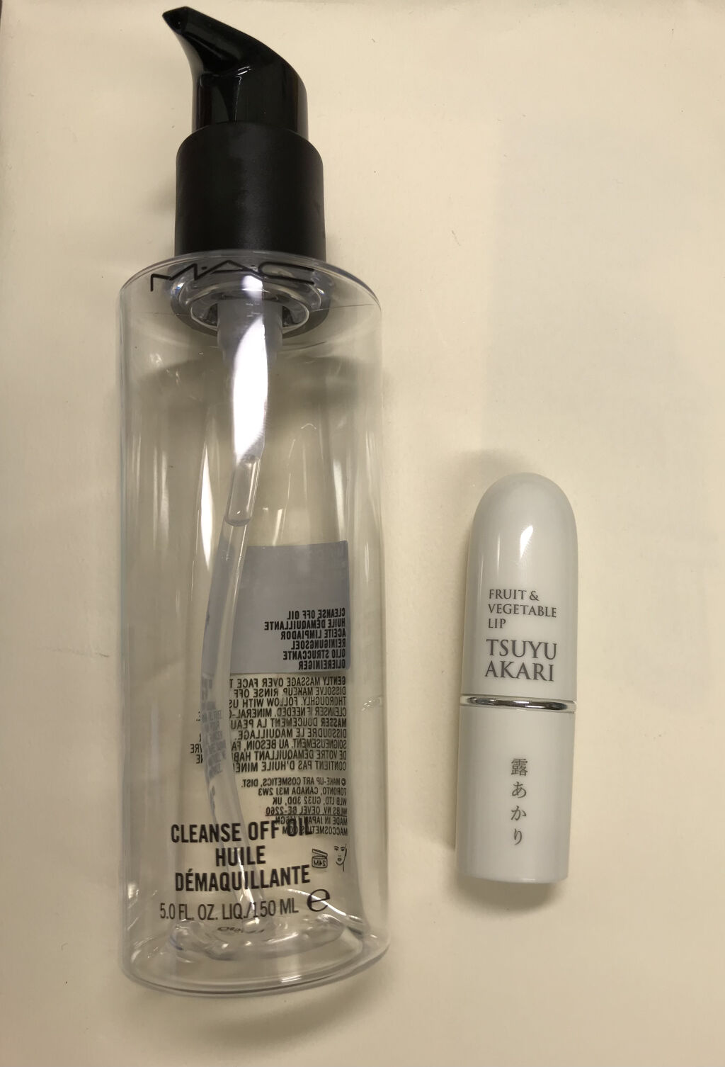 フルーツ&ベジタブルリップ/ルバンシュ/リップケアを使ったクチコミ（2枚目）