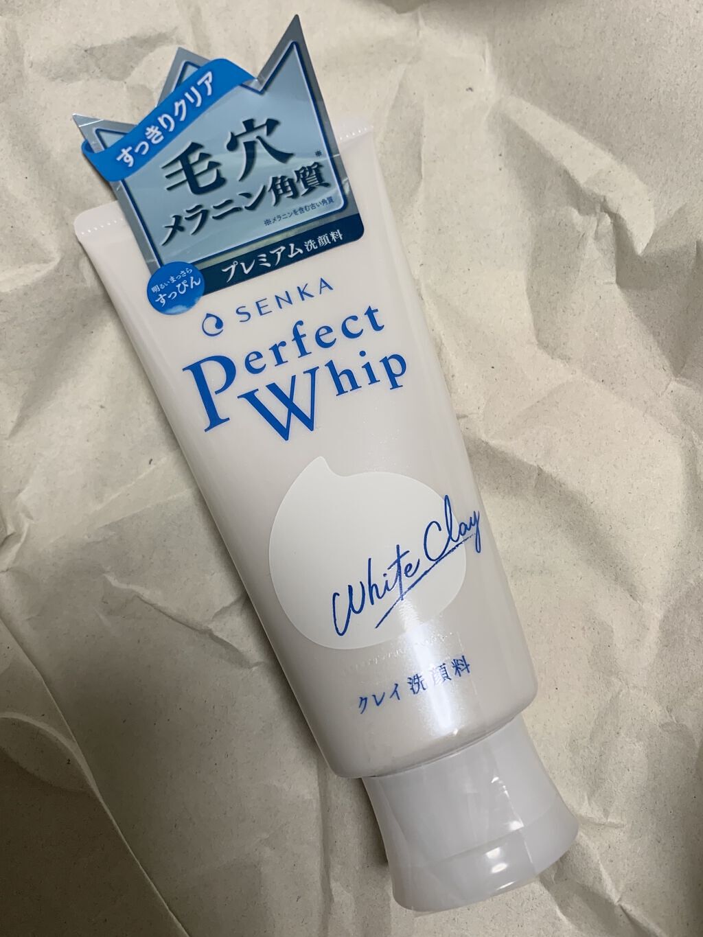 パーフェクトホワイトクレイ/SENKA（専科）/洗顔フォームを使ったクチコミ（1枚目）