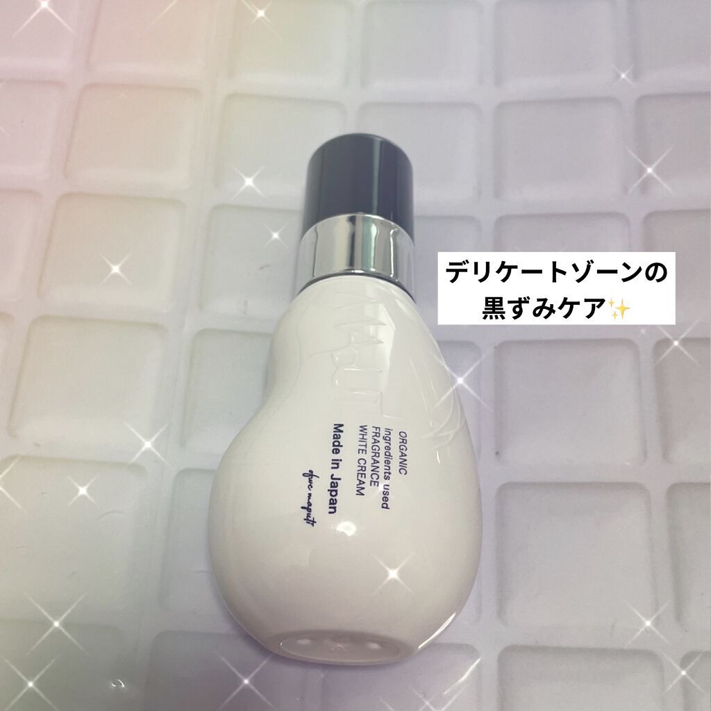 オーガニックフレグランスホワイトクリーム/MAPUTI/デリケートゾーンケアを使ったクチコミ（1枚目）