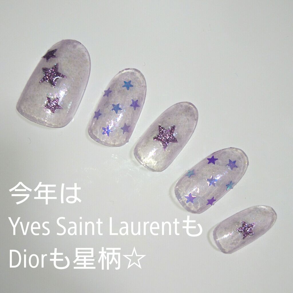 激盛れ爪クラブ/DAISO/ネイルチップ・パーツを使ったクチコミ（1枚目）