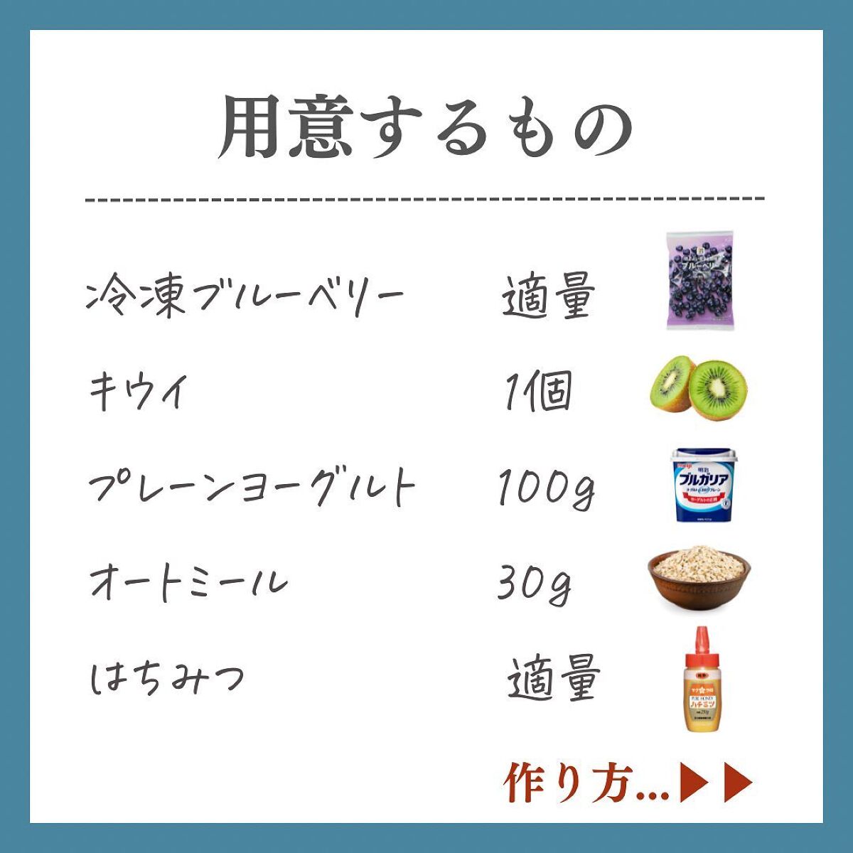 しゅん@1分スキンケア on LIPS 「@shun_ippun_skincare☜みんなに褒められる美..」(4枚目)