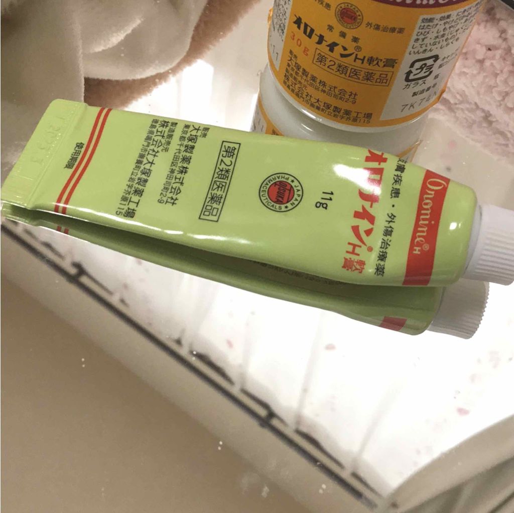 オロナインＨ軟膏 (医薬品)/オロナイン/その他を使ったクチコミ（1枚目）