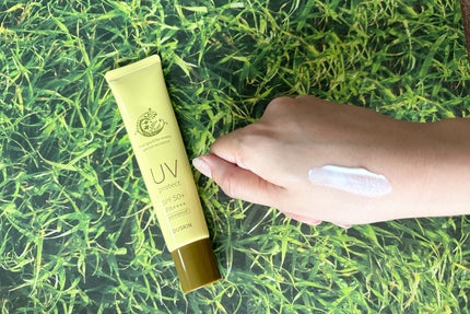 ダスキンUVプロテクト/ダスキン/日焼け止めローションを使ったクチコミ(2枚目)