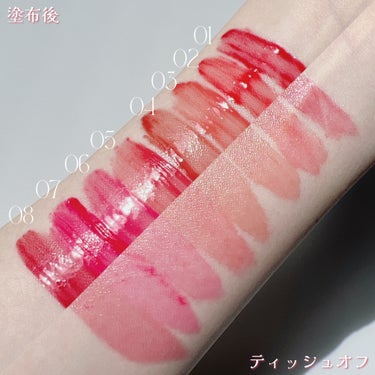 HOLIKA HOLIKA ホリカホリカ ハートクラッシュベア グレイズティントのクチコミ「#PR《#HOLIKAHOLIKA》
▫️ HEART CRUSH BARE GLAZE TI.....」（2枚目）