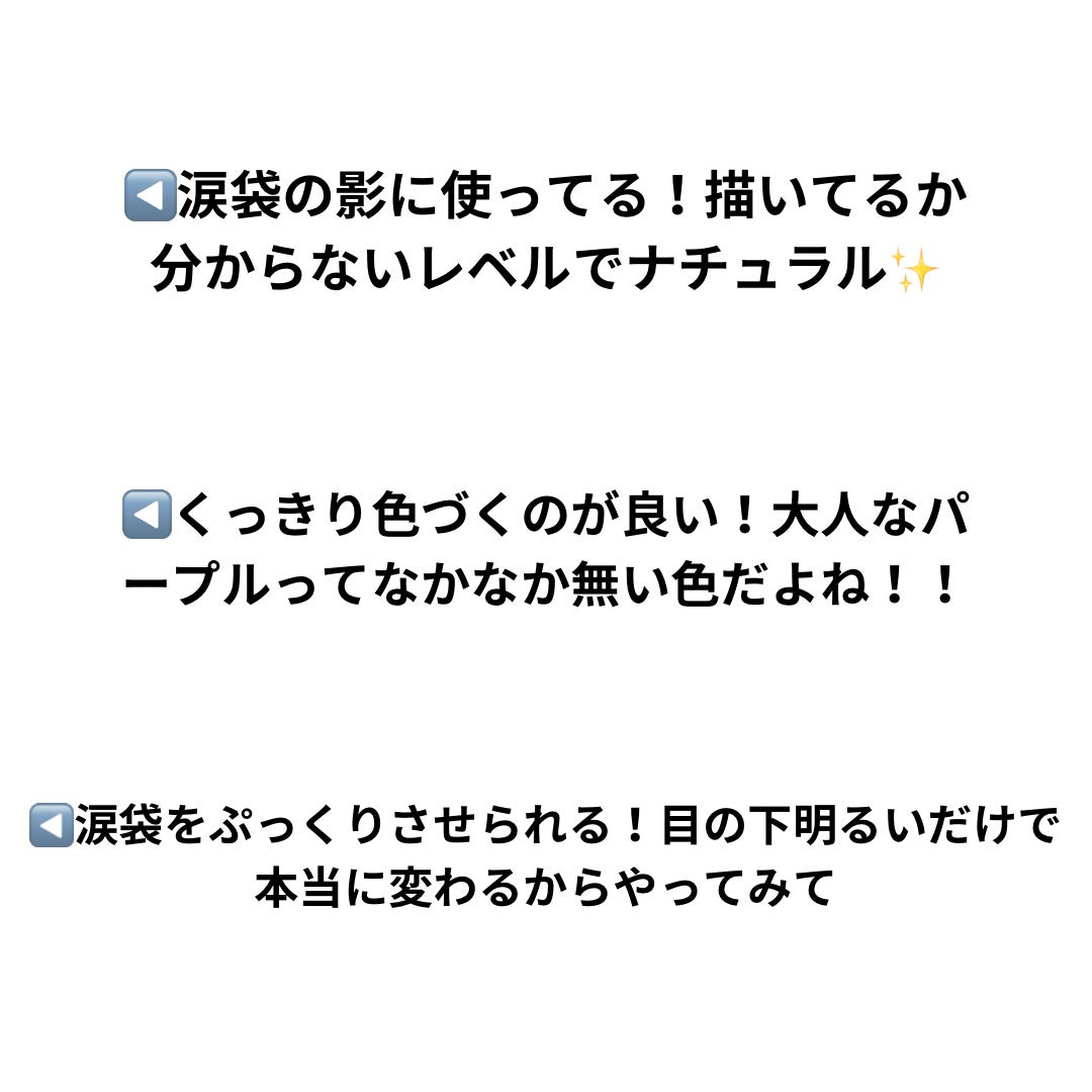 スーパーあぶらとり紙/コンビニック セレクティ サファリ/あぶらとり紙を使ったクチコミ(5枚目)