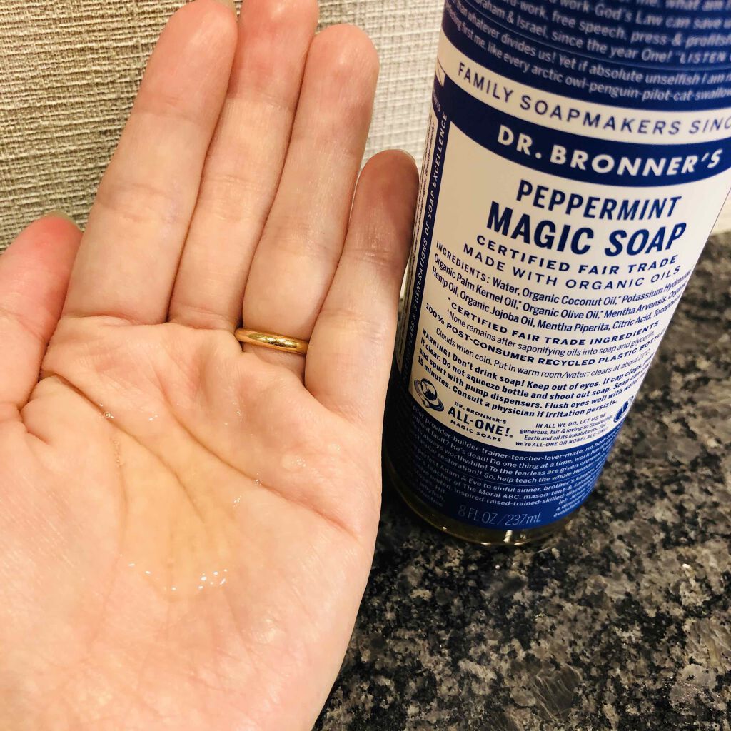 マジックソープ ペパーミント 946ml/ドクターブロナー/ボディソープを使ったクチコミ（2枚目）