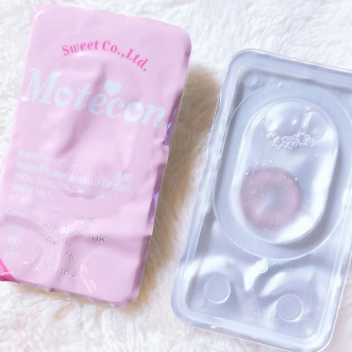 myp ♡ フォロバします! on LIPS 「【モテコンマンスリーシリーズ】COLOR:カシスピンク着け心地..」(3枚目)