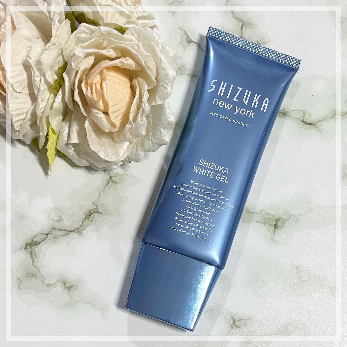 シズカホワイトゲル/Shizuka BY SHIZUKA NEWYORK/オールインワン化粧品を使ったクチコミ（1枚目）