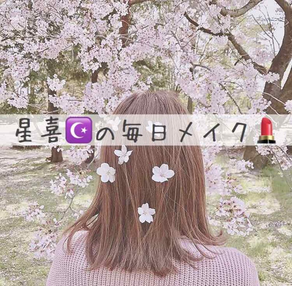 16 EYE MAGAZINE/16BRAND/アイシャドウパレットを使ったクチコミ（1枚目）