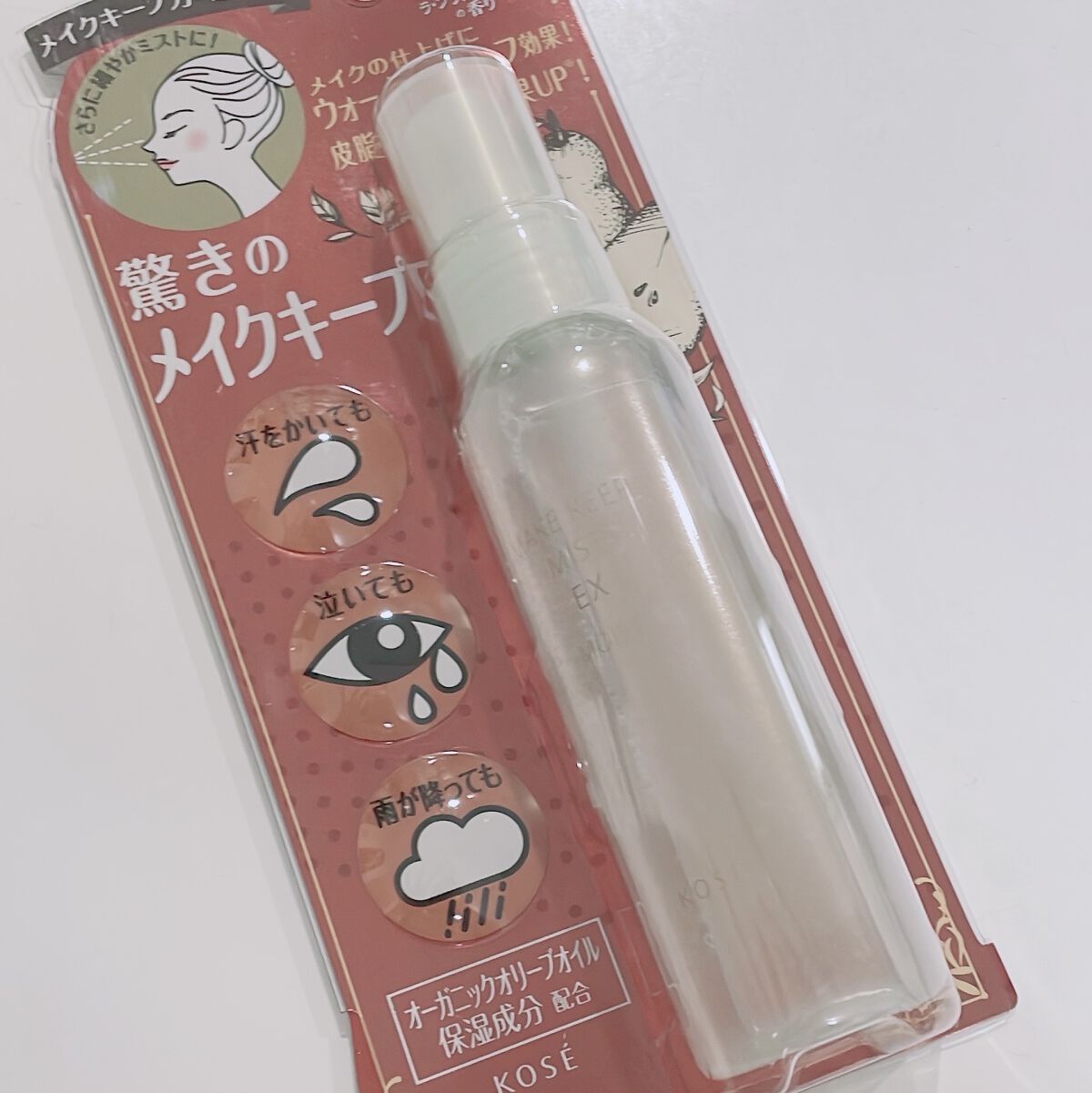 メイク キープ ミスト EX ラ・フランス&紅茶/コーセーコスメニエンス/フィックスミストを使ったクチコミ（1枚目）