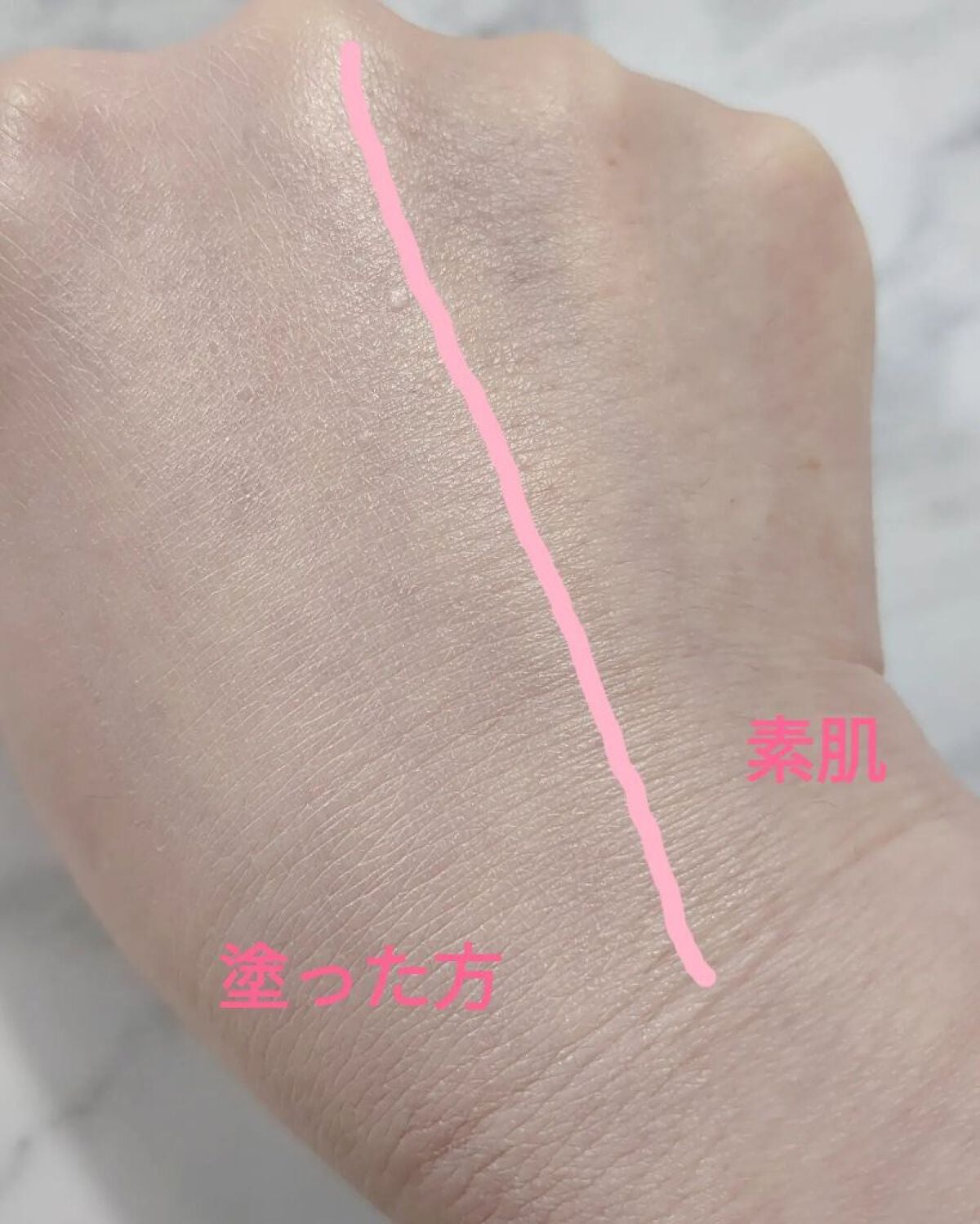 ウォンジョンヨ トーンアップベース/Wonjungyo/化粧下地を使ったクチコミ(5枚目)