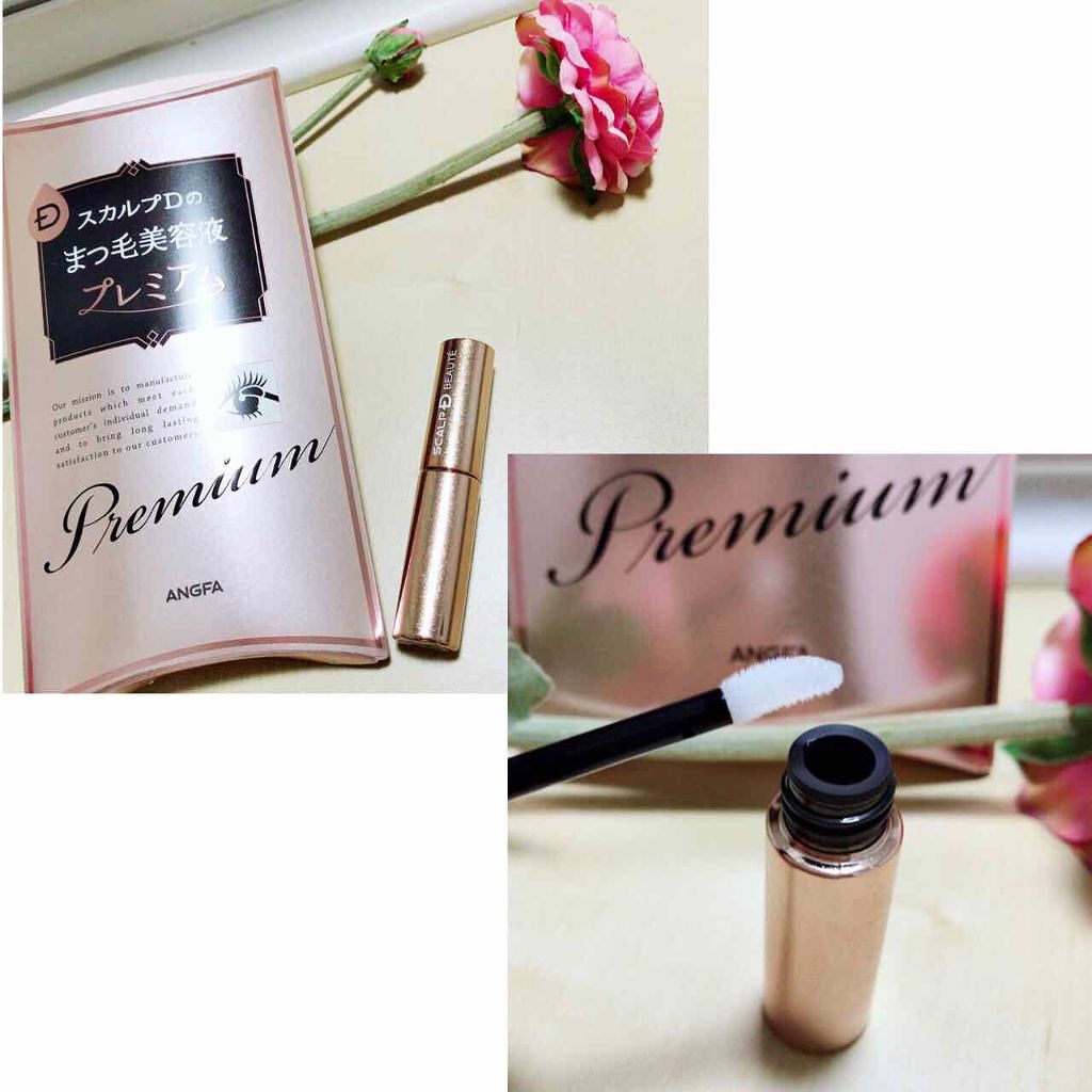 スカルプD ボーテ ピュアフリーアイラッシュセラム プレミアム/アンファー(スカルプD)/まつげ美容液を使ったクチコミ(1枚目)