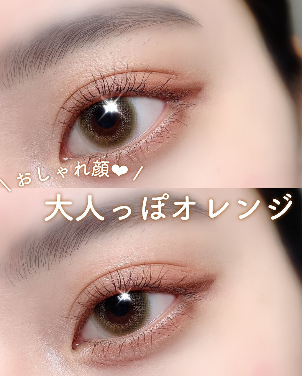 パールグロウハイライト/CEZANNE/パウダーハイライトを使ったクチコミ（1枚目）