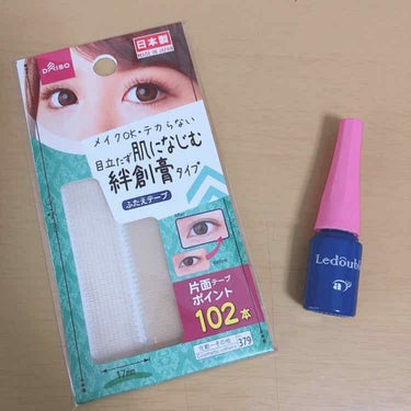 ふたえテープ 目立たず肌になじむ絆創膏タイプ/DAISO/二重まぶた用アイテムを使ったクチコミ（3枚目）