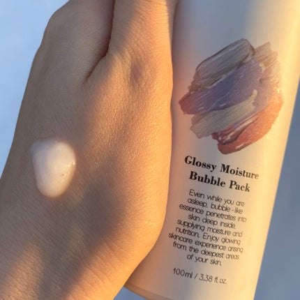 グロッシーモイスチャーバブルパック/Milk Touch/洗い流すパック・マスクを使ったクチコミ(4枚目)