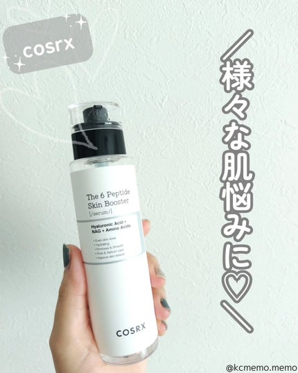 RXザ・6ペプチドスキンブースターセラム/COSRX/ブースター・導入液を使ったクチコミ(1枚目)