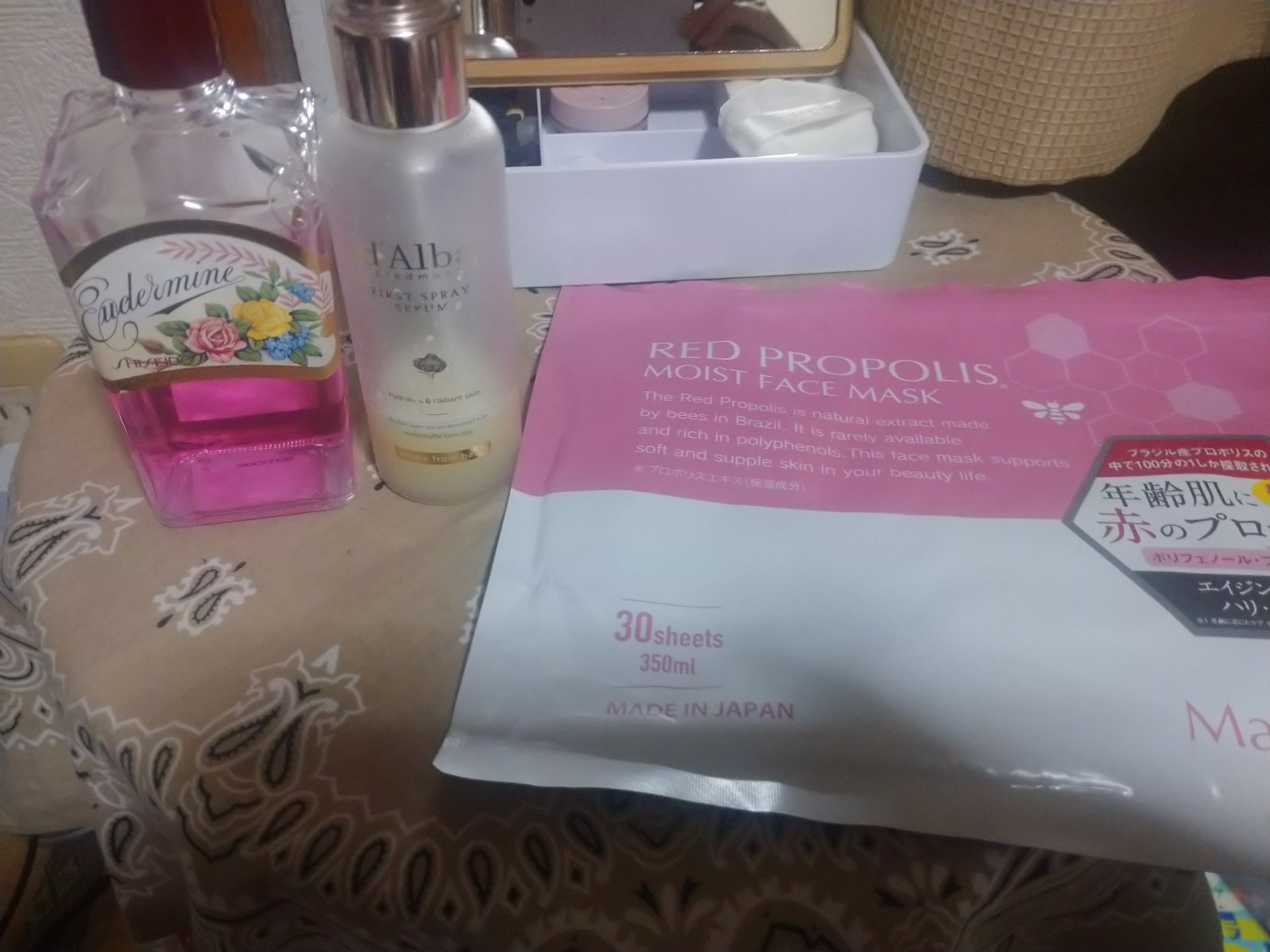 ピンクティーツリートナー/APLIN/化粧水を使ったクチコミ（1枚目）