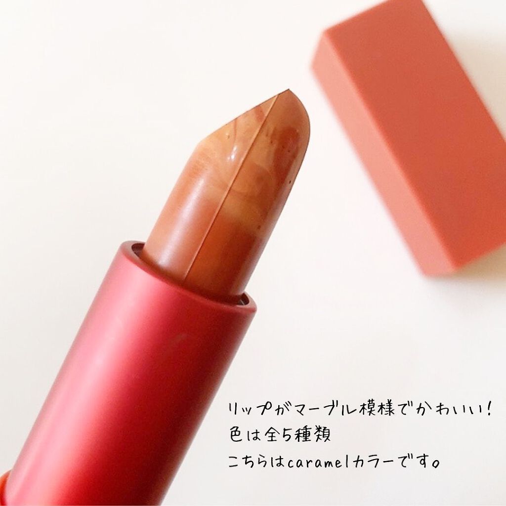 Getting Ready for Lip Color/MERREZ'CA/口紅を使ったクチコミ（3枚目）