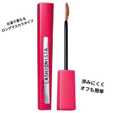 ラッシュニスタ N/MAYBELLINE NEW YORK/マスカラを使ったクチコミ（2枚目）