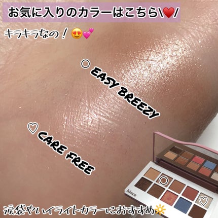 ニューデップスアイシャドウパレット/hince/アイシャドウパレットを使ったクチコミ(6枚目)