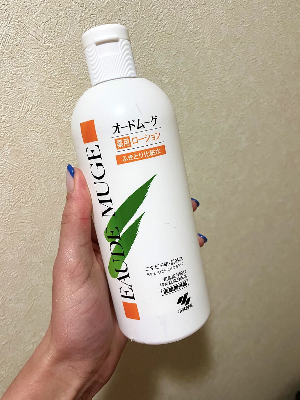 オードムーゲ 薬用ローション（ふきとり化粧水）/オードムーゲ/拭き取り化粧水を使ったクチコミ（1枚目）