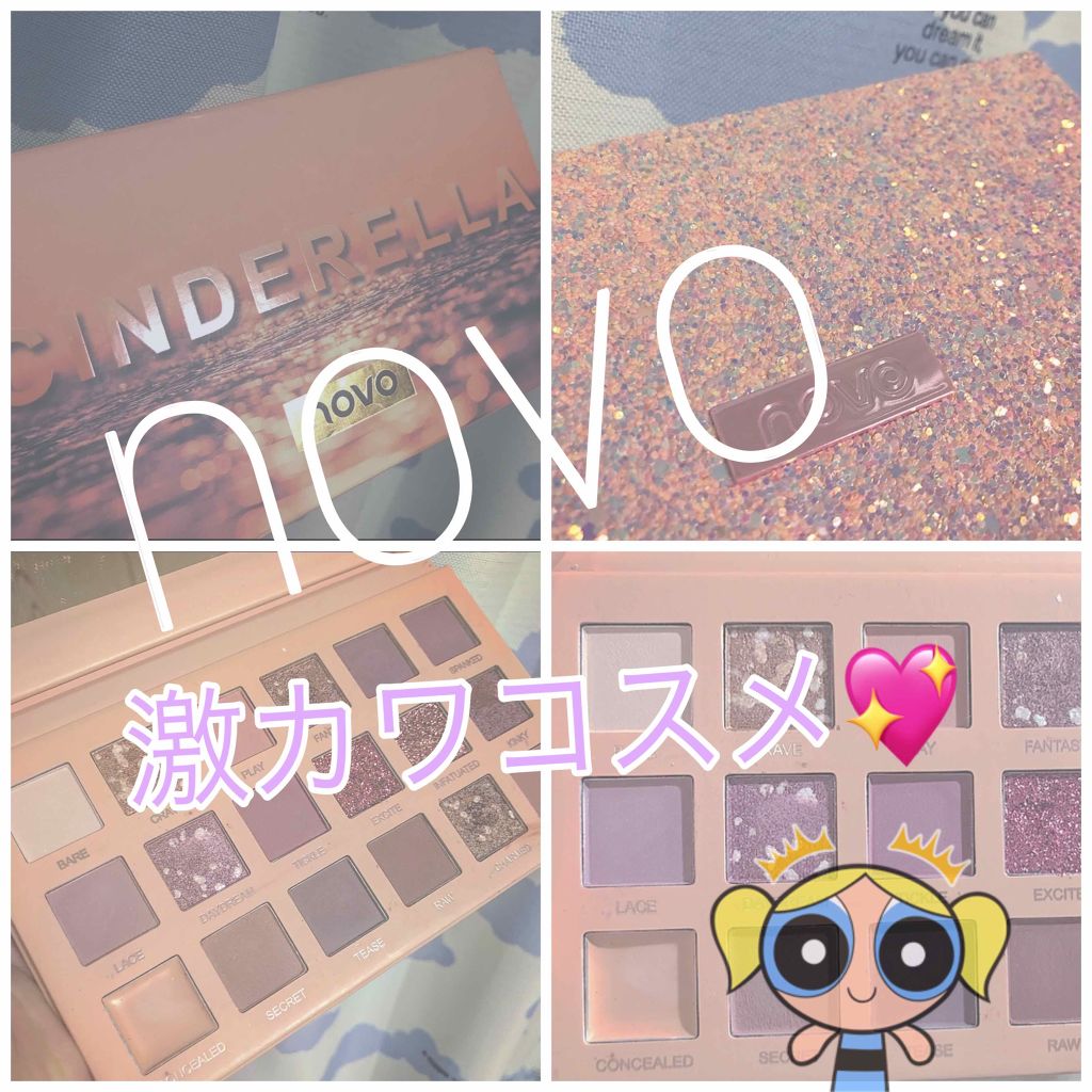 novo CINDELLA/NOVO/アイシャドウパレットを使ったクチコミ（1枚目）