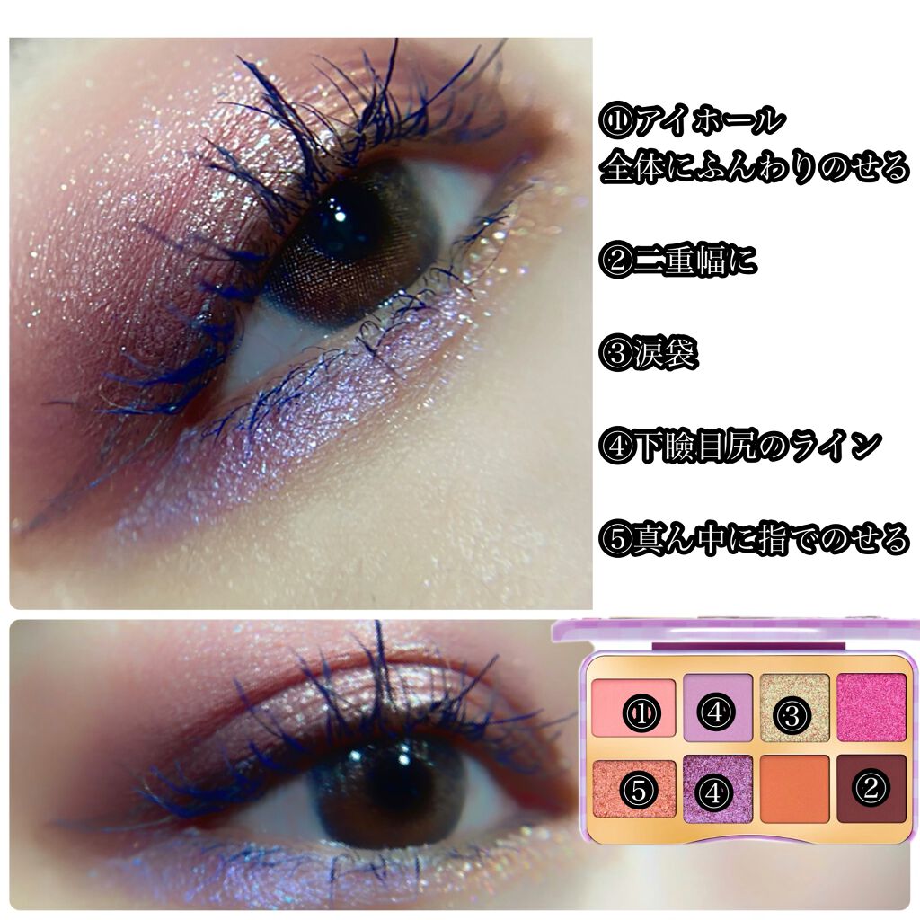 MICA.3month/NANA LENS/カラーコンタクトレンズを使ったクチコミ（2枚目）