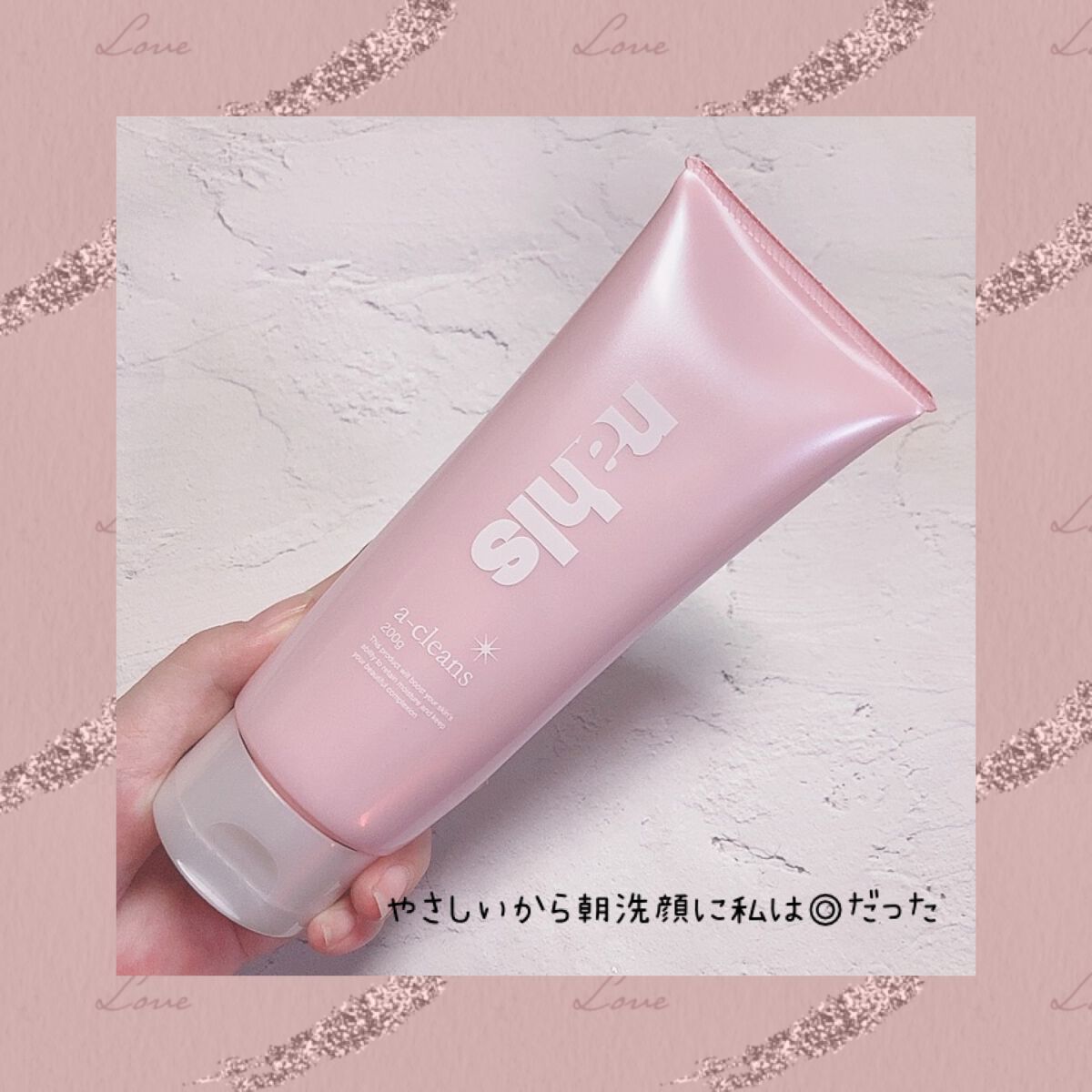 ナールスエークレンズ/ナールス/クレンジングジェルを使ったクチコミ（3枚目）