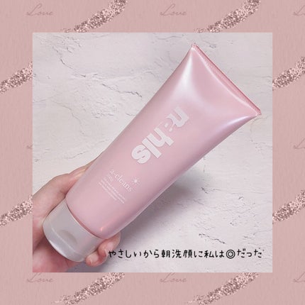 ナールスエークレンズ/ナールス/クレンジングジェルを使ったクチコミ(3枚目)