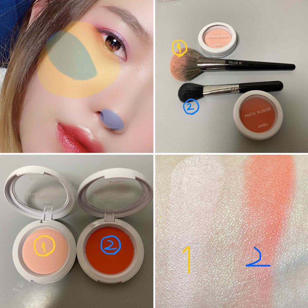 メアリー ルーマナイザー/the Balm/プレストパウダーを使ったクチコミ(2枚目)