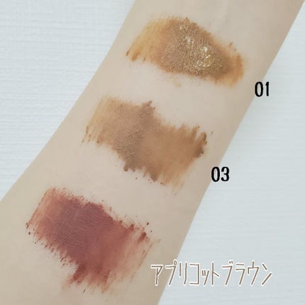 カラーリングアイブロウ/ヘビーローテーション/眉マスカラを使ったクチコミ(4枚目)