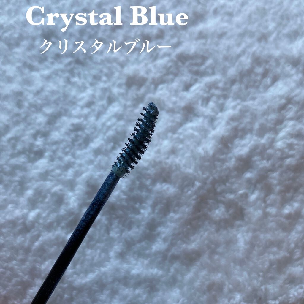 ラブ・ライナー オールラッシュマスク クリスタルアイズコレクション<マスカラ>/ラブ・ライナー/マスカラを使ったクチコミ(5枚目)