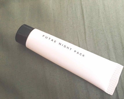 ふたえナイトパック リッチ&ハード/ベクトラス/二重まぶた用アイテムを使ったクチコミ(1枚目)