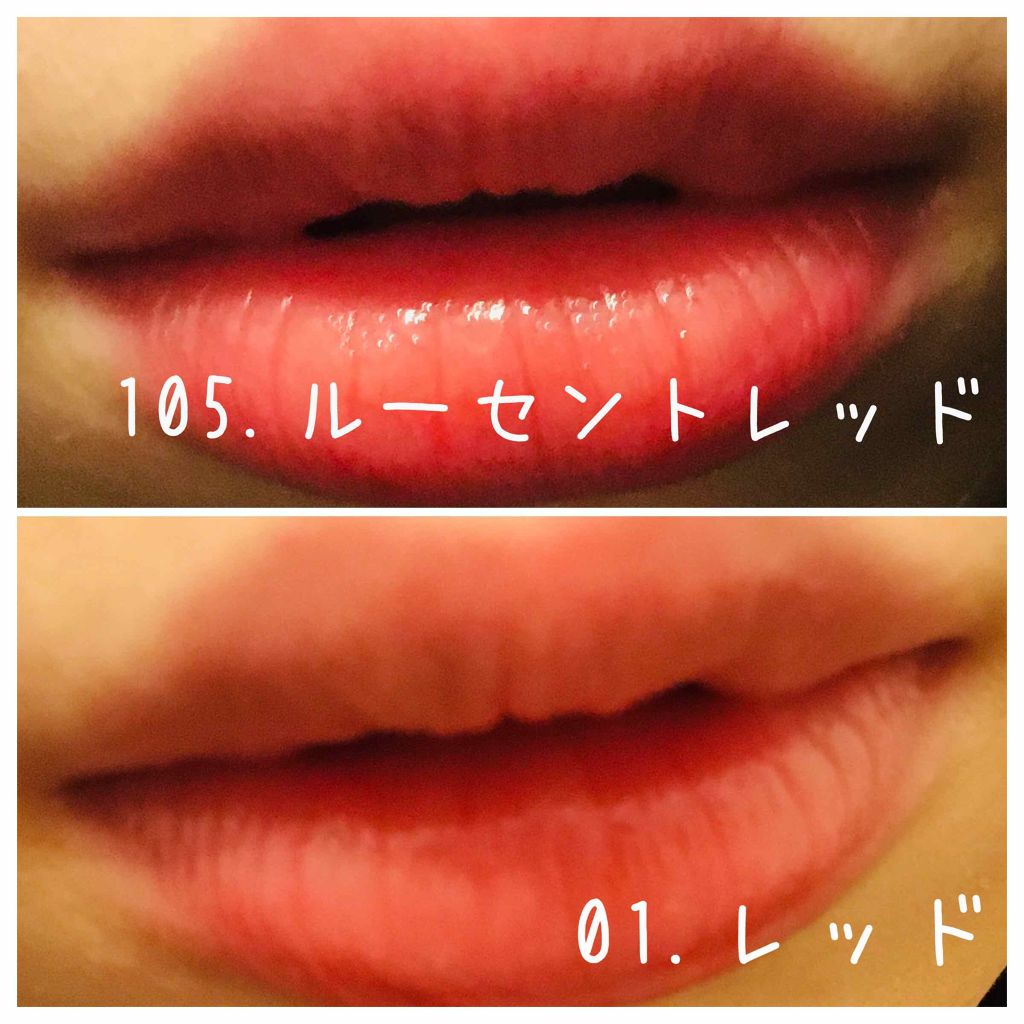 オペラ リップティント N/OPERA/リップティントを使ったクチコミ（3枚目）