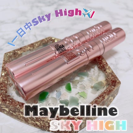 スカイハイ/MAYBELLINE NEW YORK/マスカラを使ったクチコミ(1枚目)