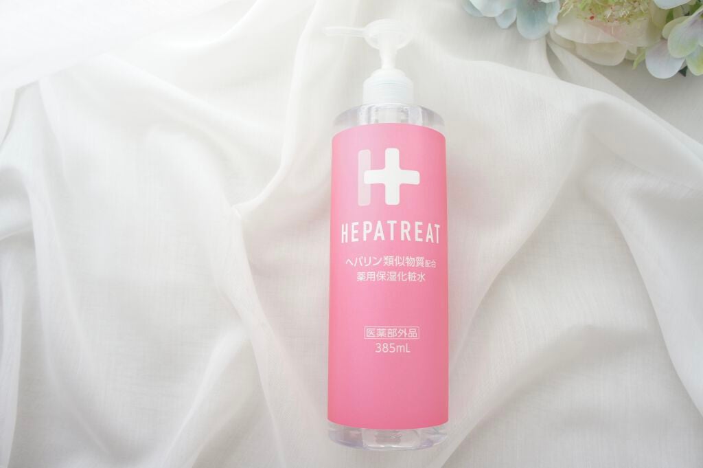ヘパトリート 薬用保湿化粧水/ゼトックスタイル/化粧水を使ったクチコミ(1枚目)