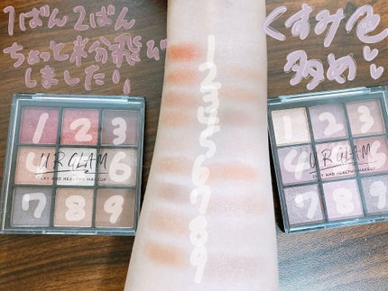UR GLAM BLOOMING EYE COLOR PALETTE/U R GLAM/アイシャドウパレットを使ったクチコミ(1枚目)
