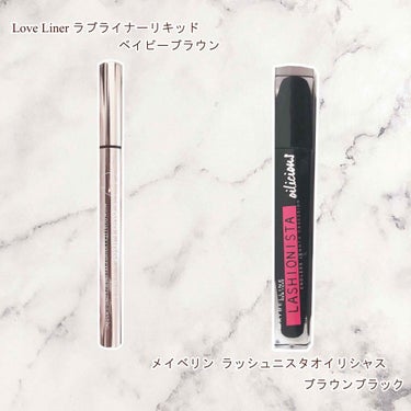 ラッシュニスタ オイリシャス/MAYBELLINE NEW YORK/マスカラを使ったクチコミ（3枚目）