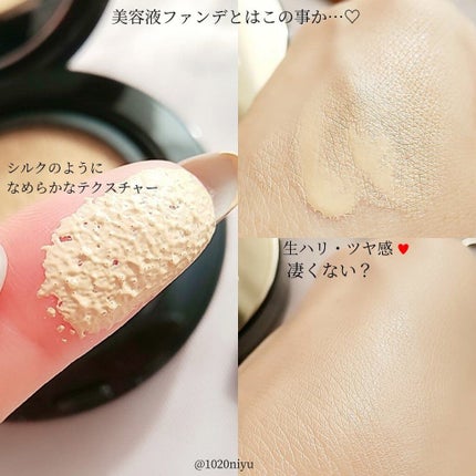インテンシブ スキン セラム クッション ファンデーション/BOBBI BROWN/クッションファンデーションを使ったクチコミ(8枚目)