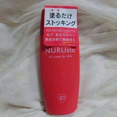 NURUsto 脚用CCクリーム/ペリカン石鹸/CCクリームを使ったクチコミ（1枚目）