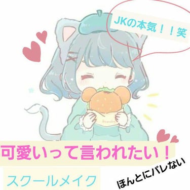 【旧品】マシュマロフィニッシュパウダー/キャンメイク/プレストパウダーを使ったクチコミ（1枚目）