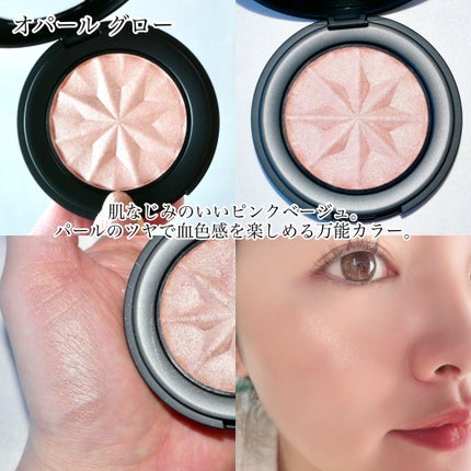ジェン ヌード ハイライター/bareMinerals/パウダーハイライトを使ったクチコミ(3枚目)