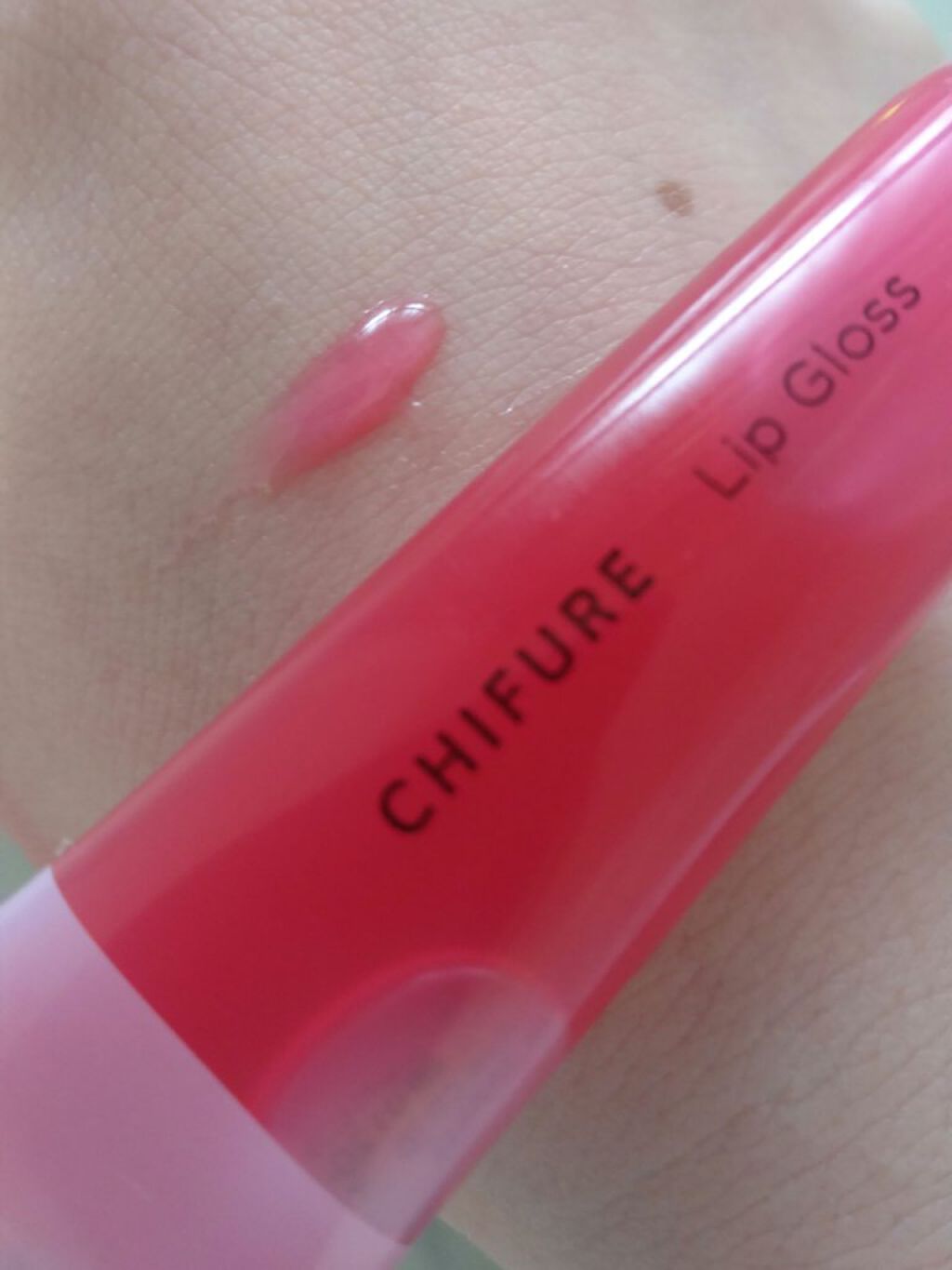 リップ グロス/ちふれ/リップグロスを使ったクチコミ（2枚目）