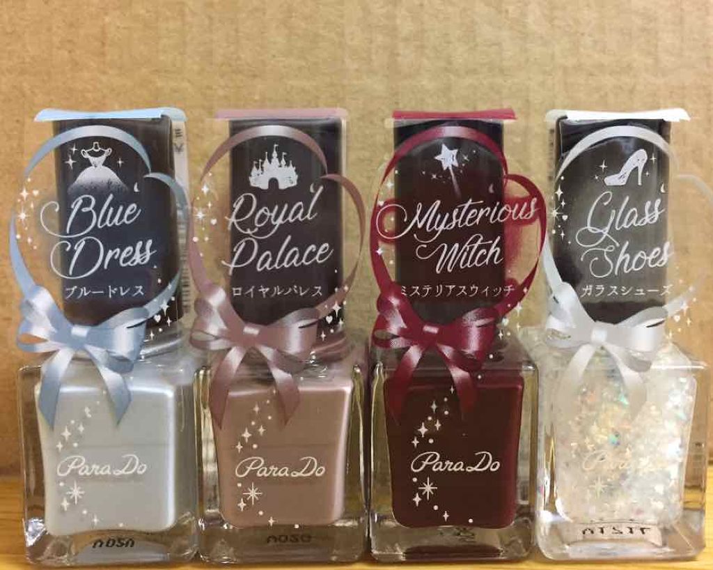 ミニネイル/パラドゥ/マニキュアを使ったクチコミ（1枚目）