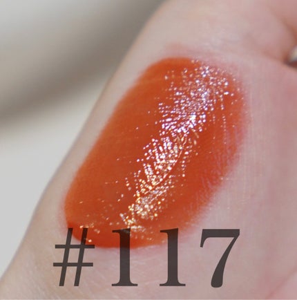 フルーティーグラムティント/Laka/リップティントを使ったクチコミ(7枚目)