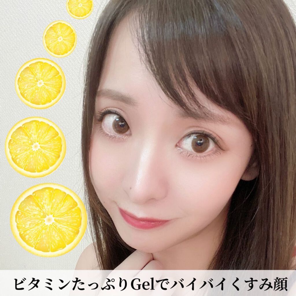 オールキルクリーム/APLIN/フェイスクリームを使ったクチコミ（1枚目）