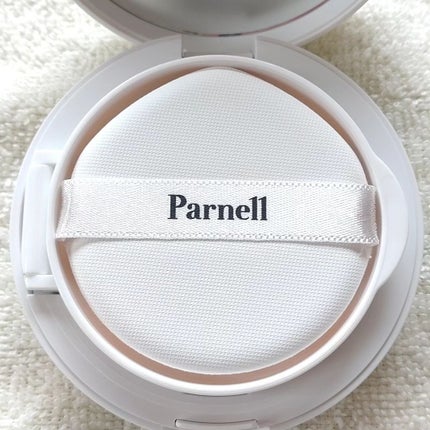 シカマヌ 92セラム/parnell/美容液を使ったクチコミ(3枚目)