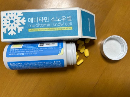スノーセル/メディタミン/美容サプリメントを使ったクチコミ(2枚目)