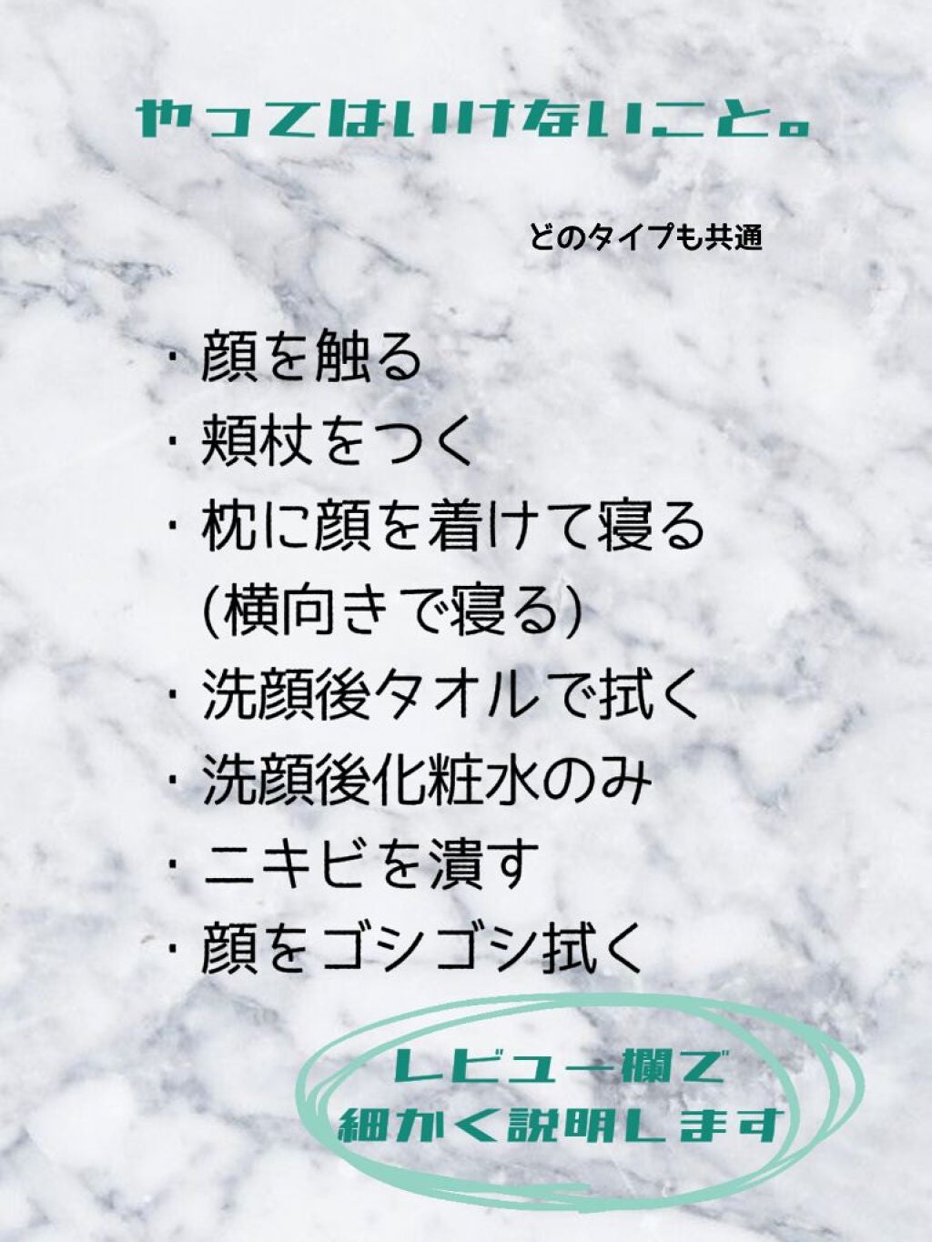 オロナインH軟膏 (医薬品)/オロナイン/その他を使ったクチコミ(4枚目)